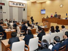 제284회 예천군의회 임시회 개회 기사 이미지