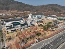 경북교육청, 학생 마음건강 지원 메시지 발송 기사 이미지