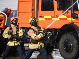 경북소방학교, 산불진압 기술 전국 소방관에 전수 기사 이미지