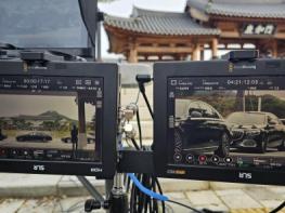 경북도, ‘21세기 대군부인’ 촬영 지원 결실...로케이션 명소 부상 기사 이미지