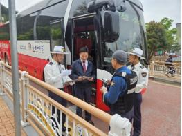 경북경찰, '봄행락철 교통안전 캠페인' 실시 기사 이미지