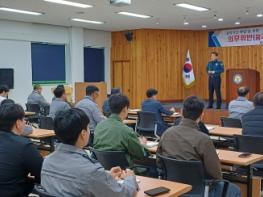 영양경찰서, 의무위반 근절다짐 전 직원 한마음 결의 기사 이미지