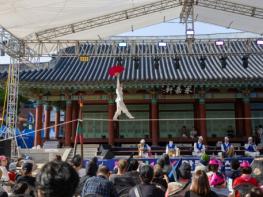 전통 놀이의 힙한 변신! - 안동, ‘K-play’로 전 세대 홀린다 기사 이미지