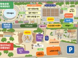 ‘낮에는 전통, 밤에는 감성’ - 5월의 안동, 체류형 관광지로 부상 기사 이미지