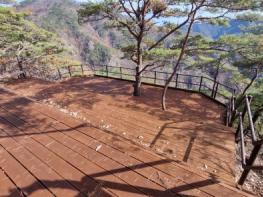 주왕산국립공원, 5월 1일부터 탐방로 전면 개방 기사 이미지