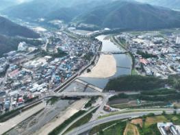 청송군, 2026년 개별주택가격 공시 및 이의신청 접수 기사 이미지