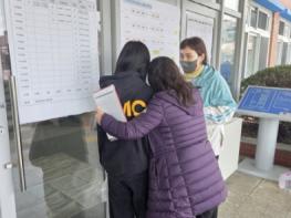 문경시 학교 밖 청소년, 2026년 제1회 중·고등학교 검정고시 11명 합격 쾌거 기사 이미지