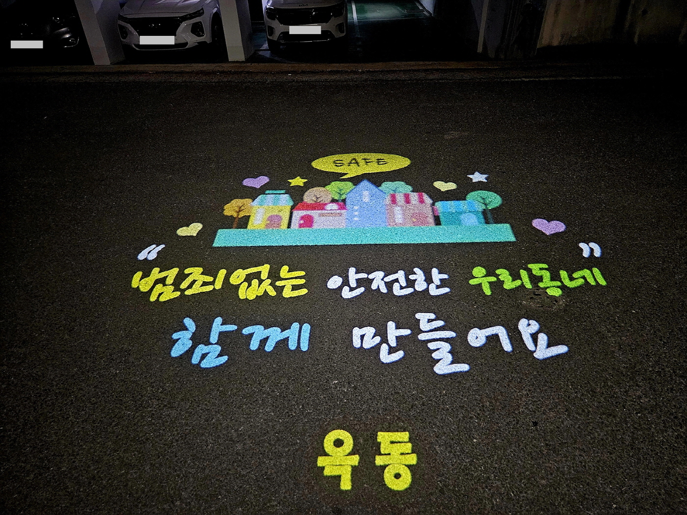 이미지1