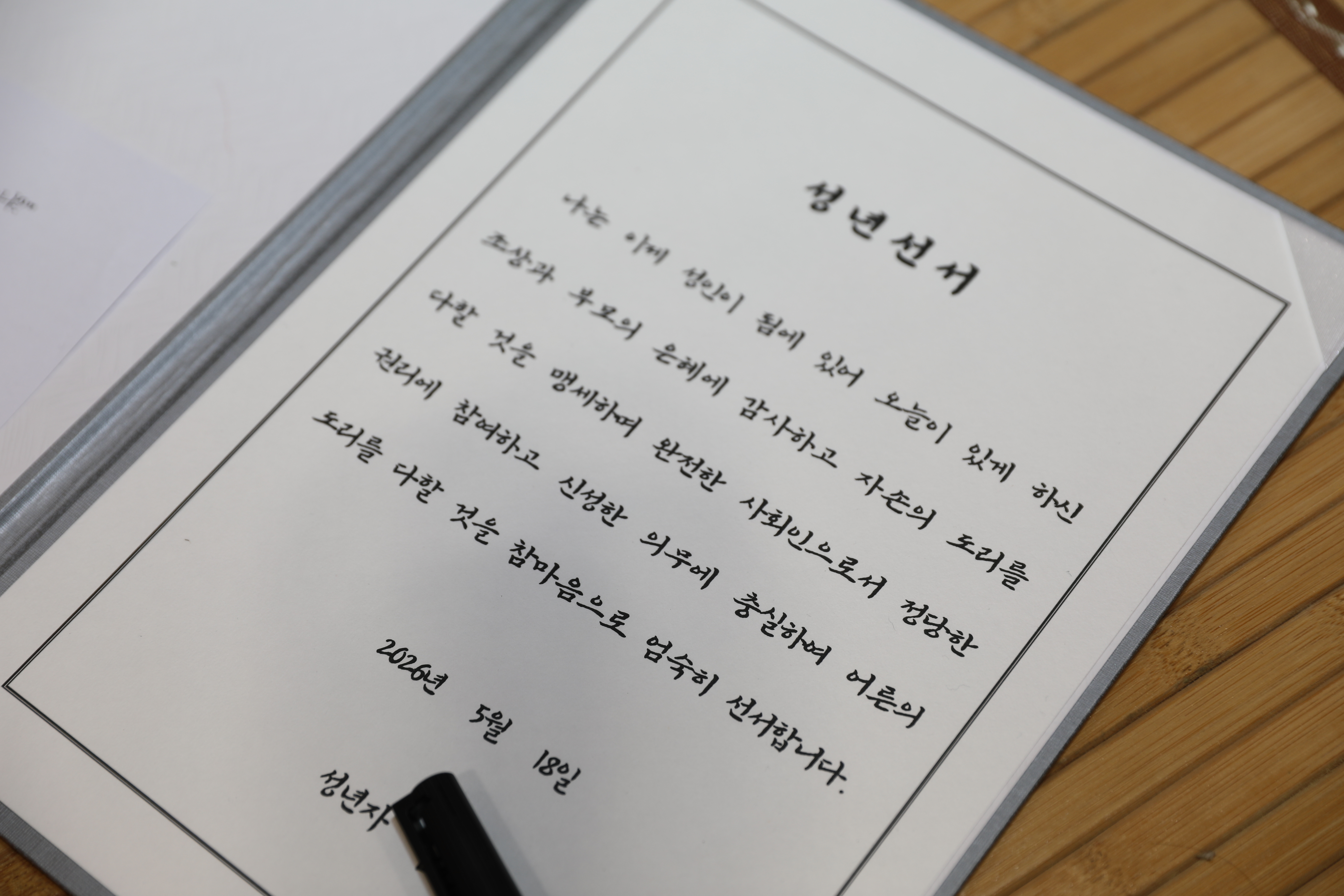 이미지1