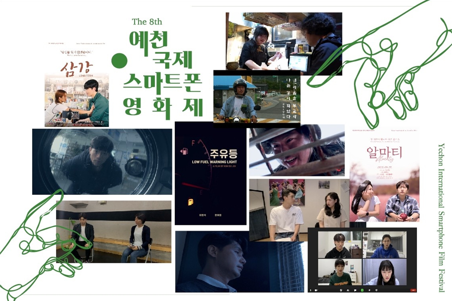 이미지1