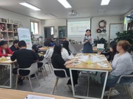 영주시학교밖청소년지원센터, 농업·원예 교육 통해 자립역량 강화 지원 기사 이미지