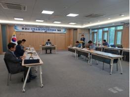 문경시, 군 소음 피해보상금 2억 9천만 원 지급 결정 기사 이미지
