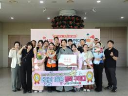 경북소방, 전국 일반인 심폐소생술 경연대회 우수상·특별상 수상 기사 이미지