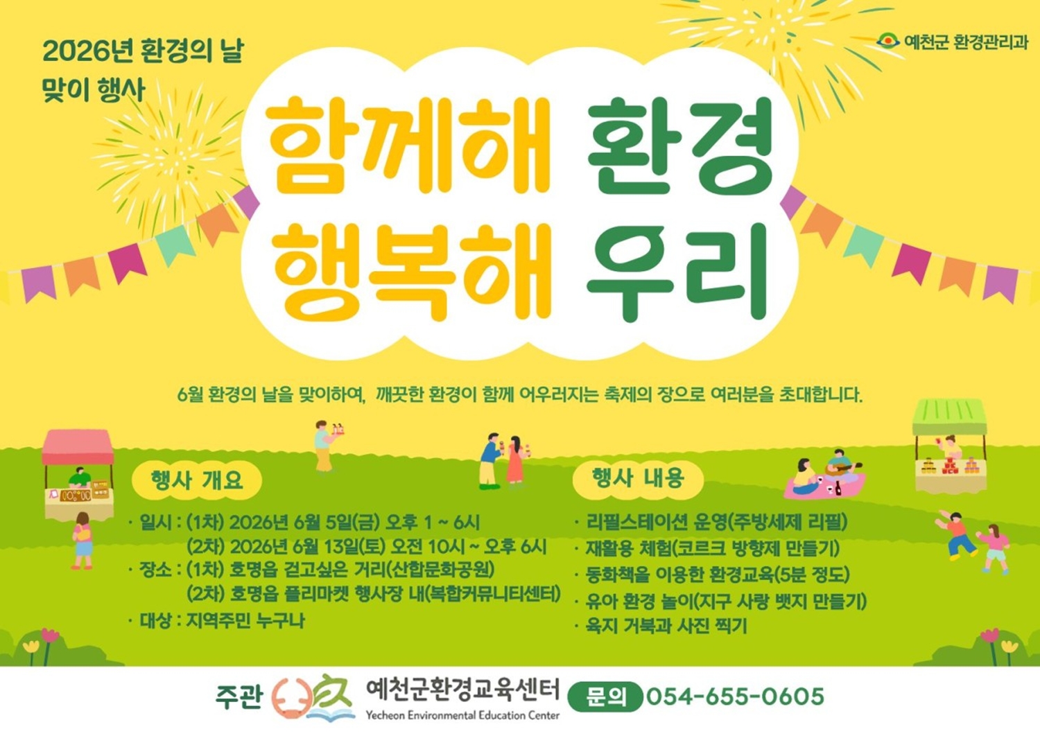 이미지1