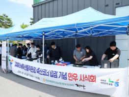 영양군, 기본소득 연계 면 지역 직판장 축산물 판매 확대 기사 이미지