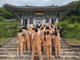 예천군, 용문사에서 청춘남녀 인연 잇는 ‘썸이 절로’ 성료 기사 이미지