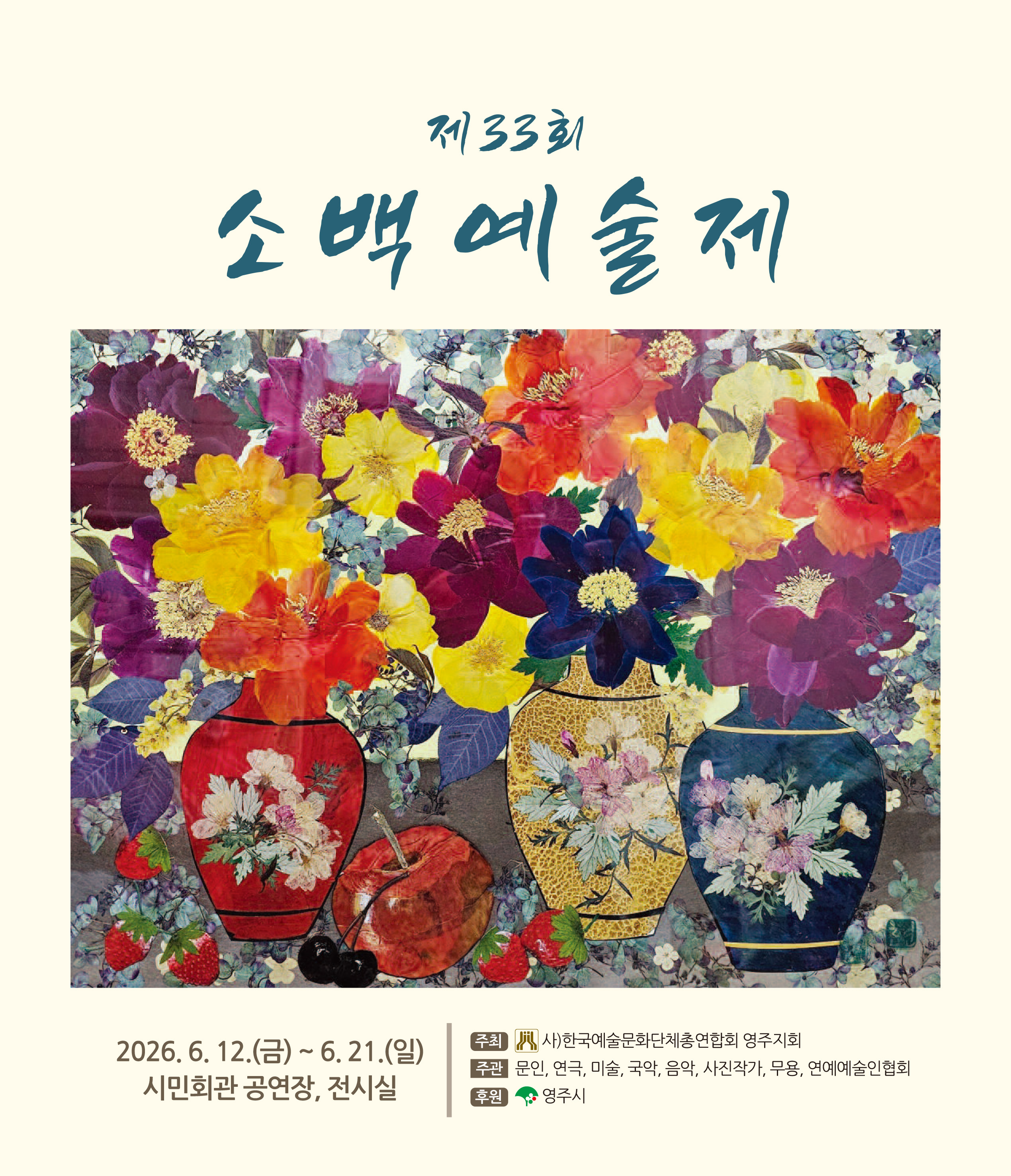 이미지1