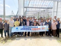 청송군, 사과 스마트하우스 사업대상자 현장견학 실시 기사 이미지