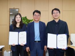 경상북도의회, 갑질 예방 및 피해자 보호 노무사 위촉 기사 이미지