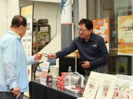 토요일 오일장은 가족과 함께,, 예천군 ‘문화장날 시장와락(樂)’ 6월 개장 기사 이미지
