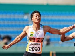 2026 코리아오픈 국제육상경기대회, 20일 예천서 개막 기사 이미지