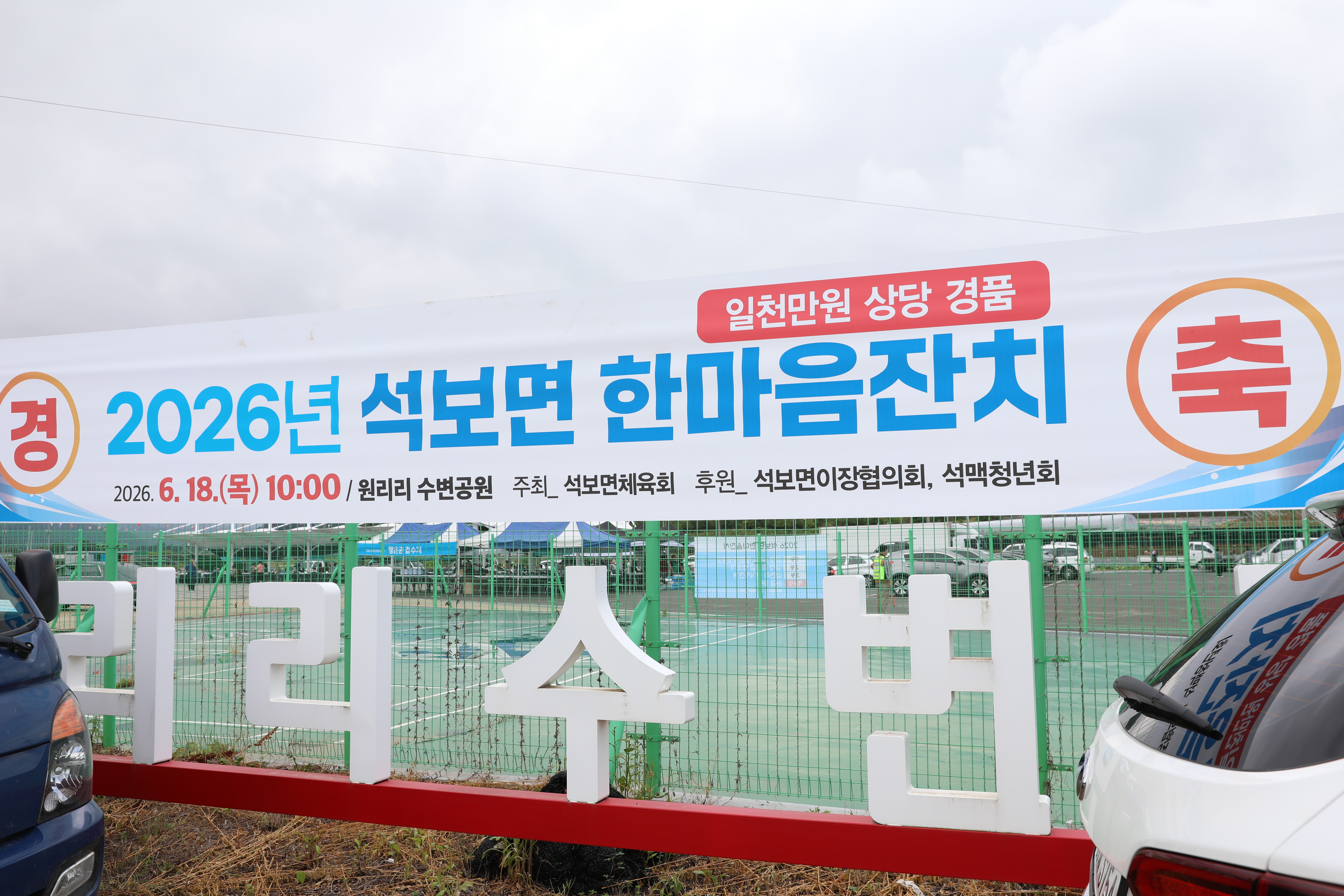 이미지1