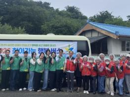 영주시자원봉사센터·청년새마을연대, 맞춤형 연계 봉사활동 펼쳐 기사 이미지