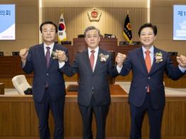 제13대 경북도의회 전반기 의장에 최다선(포항5, 5선) 김희수 의원 선출 기사 이미지