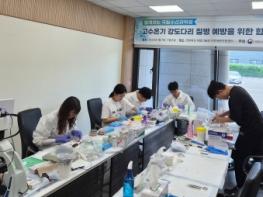 찾아가는 이동병원으로 강도다리 질병 예방, 고수온 대응강화 기사 이미지