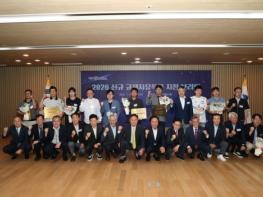 안동시, ‘경북 산업용 대마 규제자유특구(추가)’ 신규 지정 기사 이미지