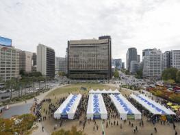 안동시, 2026 ‘왔니껴 안동장터’ 참가자 모집 기사 이미지