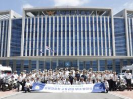 도민 안전 최우선으로,, 경북경찰 ‘교통겸용부대’ 발대식 개최 기사 이미지
