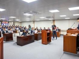영주시의회, 제10대 영주시의회  개원 후 첫 임시회 개회 기사 이미지