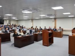영주시의회, 제303회 임시회 폐회 기사 이미지