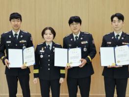 청송소방서, 모범공무원·하트세이버 표창 수여 및 직장 교육 실시 기사 이미지