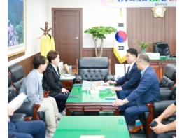 영주시의회, 국민의힘 양향자 최고위원과 '지방소멸위기 극복을 위한 AI·첨단산업 육성방안' 논의 기사 이미지