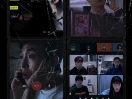 예천국제스마트폰영화제 수상작, IPTV·OTT 타고 세계로 기사 이미지