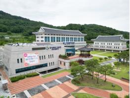 경북교육청, 9월 1일 자 교육공무원(700명) 정기인사 단행 기사 이미지