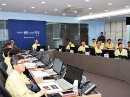 영양군, 2026년 을지연습 (첫 날) 기사 이미지