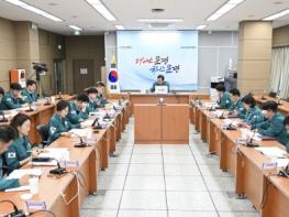 문경시, 주간 영상회의 시정 정보 시민에게 적극 공개 기사 이미지