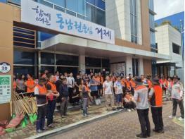 안동소방서 의용소방대, 경남 거제시 수해복구 지원 나서 기사 이미지