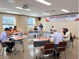 영주시, 응급환자 신속 이송·수용 위한 협력체계 강화 기사 이미지