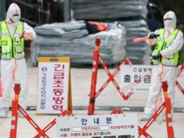 경북도, 구제역 위기경보 ‘관심’단계로 하향 조정 기사 이미지