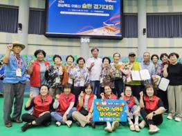 청송군, 제2회 경상북도 어르신 슐런경기대회서 우수한 성적 거둬 기사 이미지