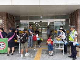 영양경찰서, '개학기 교통사고·학교폭력예방 캠페인' 개최 기사 이미지