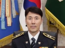 박헌수 제40대 경상북도경찰청장 취임 기사 이미지