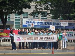 영양군 보건소, 생명존중 집중 홍보주간 운영 기사 이미지