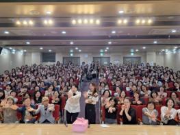 안동시보건소, 이호선 교수 초청 '나를 지키는 마음의 솔루션' 강연으로 생명존중 캠페인  기사 이미지