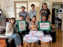 상주시 만산동, 22년 만에 들려온 반가운 아기 울음소리 기사 이미지