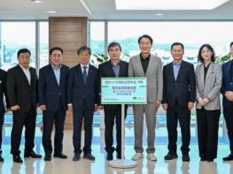 영주농협, 각종 평가 시상금 1,100만 원 영주시인재육성 장학금 기탁 기사 이미지